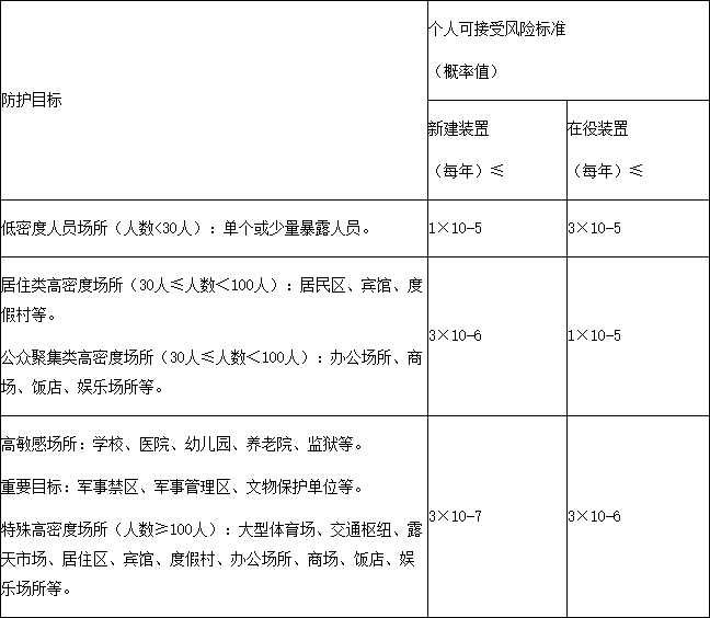 5cef909c106cf.png 1.png